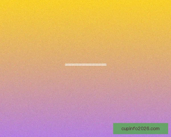 世界杯买球官网最新动态分析及投注指南，助您精准预测赛事走向