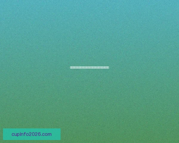 世界杯竞猜火热来袭球迷预测冠军赢取荣耀与惊喜大奖盛宴