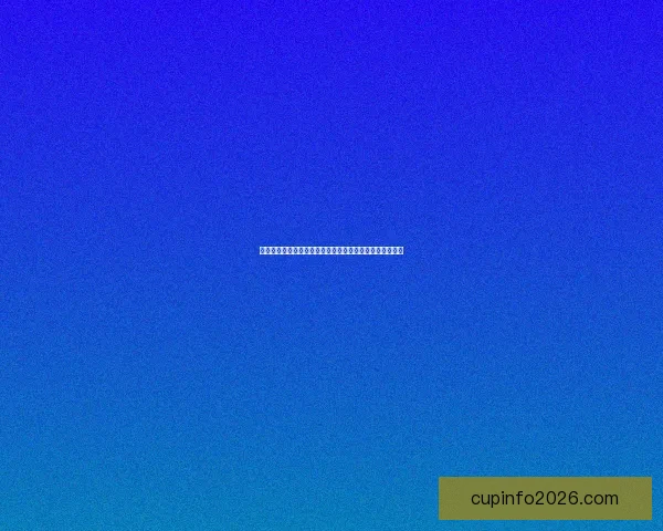 世界杯赛程全解析与胜负预测，助你精准把握每场比赛走势