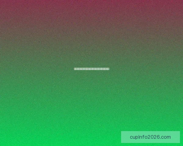 世界杯赛程全解析与热门对阵胜负走势精准竞猜分析