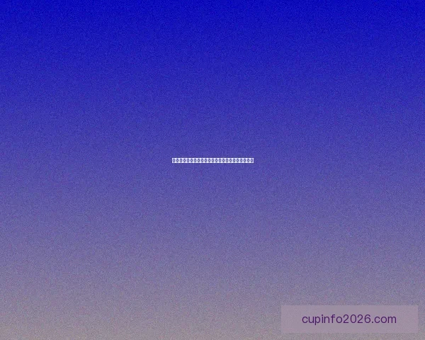 世界杯赛程全解析与热门对阵胜负走势精准竞猜分析