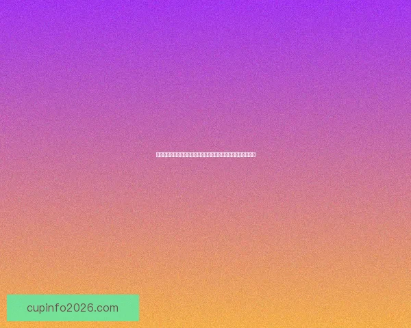 世界杯竞猜技巧揭秘：如何根据球队状态和历史数据精准预测比分