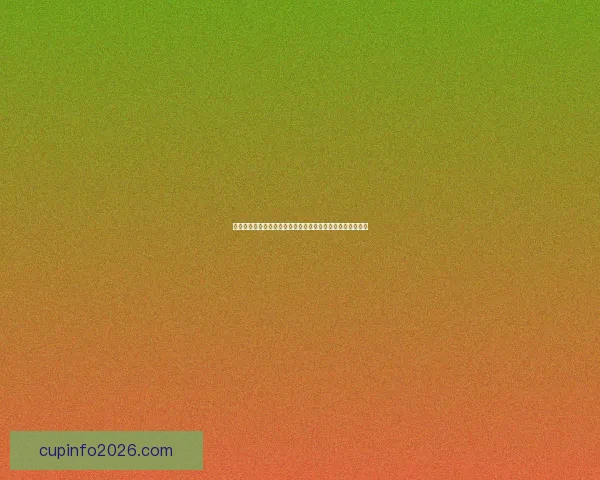 世界杯胜负竞猜平台打造精准预测体验助力球迷轻松赢取大奖