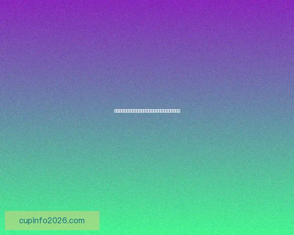 激情预测世界杯冠军归属全民参与竞猜赢取惊喜大奖盛宴开启