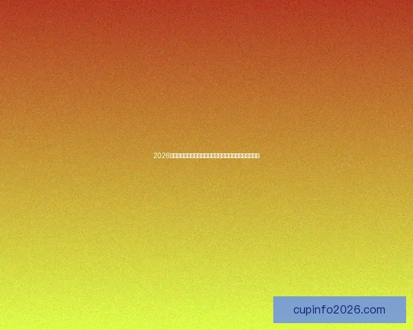 2026年世界杯参赛球队大揭秘：强队崛起与新兴力量的激烈碰撞