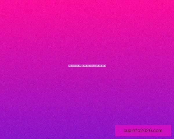 世界杯买球网站推荐 轻松了解最新赛况 提供精准投注指南