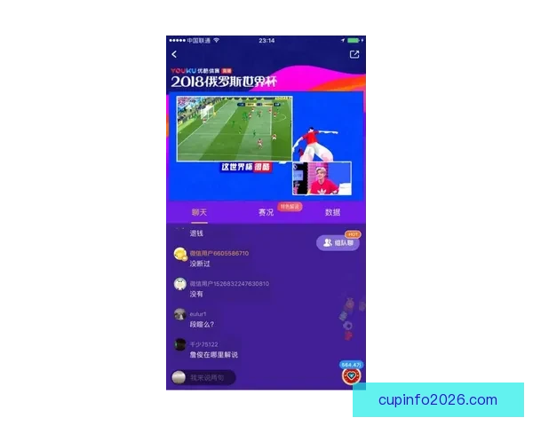 体育竞猜新玩法上线，尽享预测乐趣，赢取丰富奖励，挑战你的预测能力！