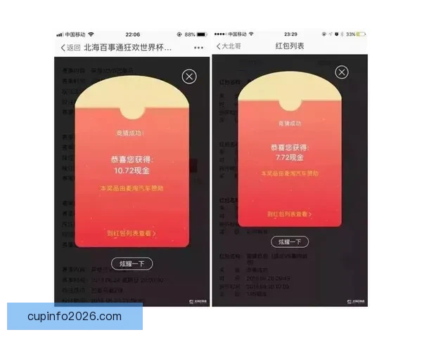 掌握赛事走势赢取丰厚奖金的专业体育竞猜平台指南
