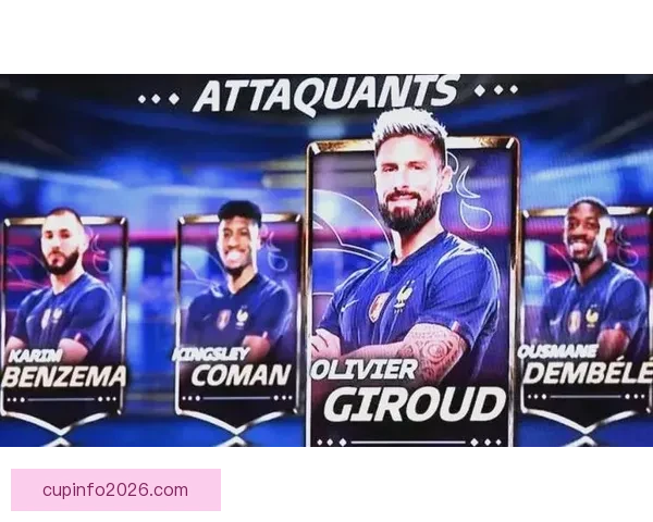 世界杯赛事精准竞猜策略与热门对决深度推荐指南