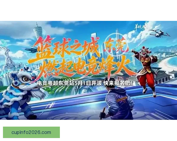 体育竞猜盛宴：全新玩法引领潮流，激动人心的挑战等你来战