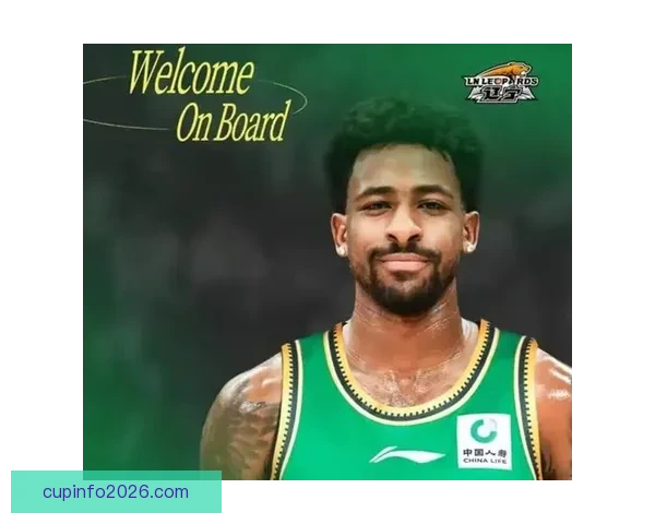 辽宁队官方宣布注册莱迪 球队感谢布罗金顿今早离队