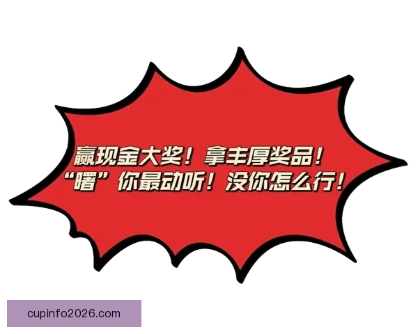 全民参与 体育竞猜新风潮 轻松预测 赢取丰厚大奖助力你的热血激情 全民参与 体育竞猜新风潮 轻松预测 赢取丰厚大奖助力你的热血激情