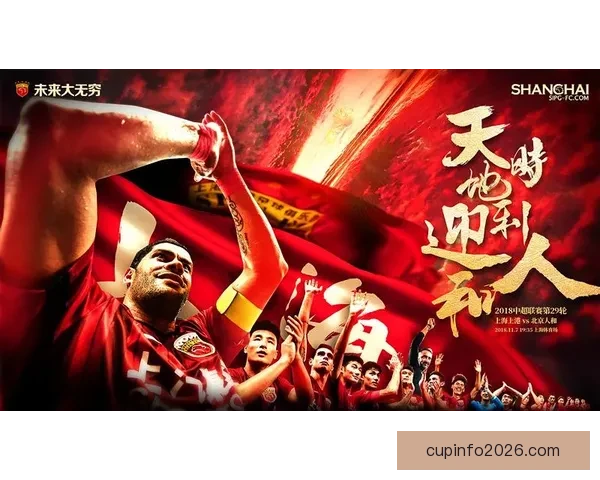 体育竞猜官网全新上线,专业数据分析助你轻松赢取高额奖励 体育竞猜官网全新上线,专业数据分析助你轻松赢取高额奖励