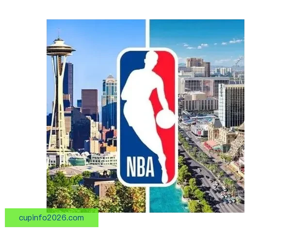 NBA扩军被批为圈钱之举 新增两支队伍恐成摆烂中心