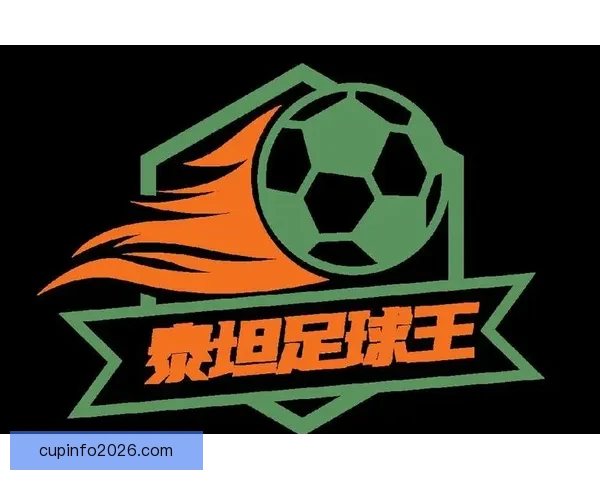 世界杯竞猜签到赢好礼精彩活动等你来参与领取丰富奖励